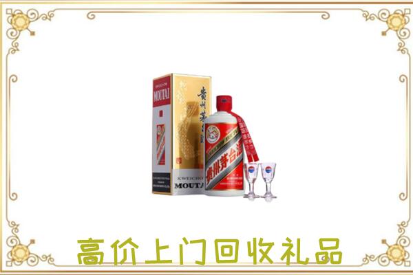 金台区周边回收茅台酒